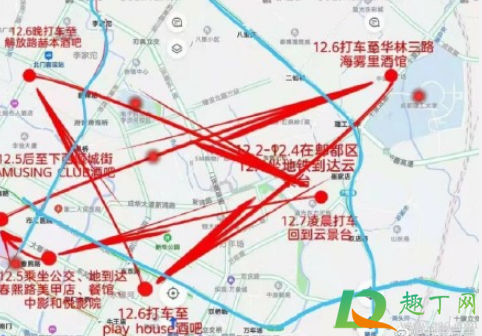 成都确诊新冠泡吧女孩职业是什么(成都新冠蹦迪女)