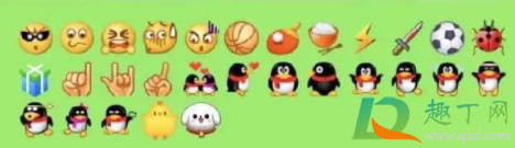 部分微信表情默默消失了怎么回事(微信表情包自己消失了怎么回事)