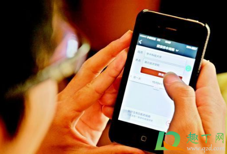 青菜拼车和顺风车哪个安全(顺风车和青菜拼车哪个便宜)