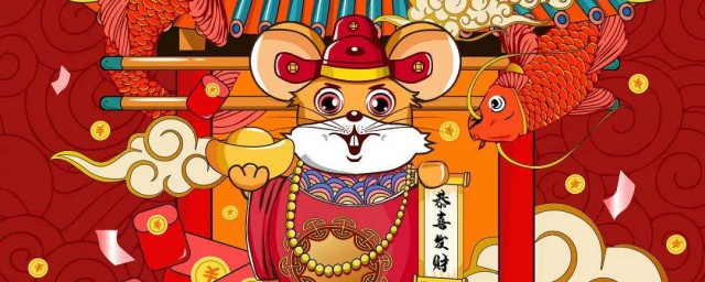 迎财神起源于什么时候(迎财神是哪个财神)