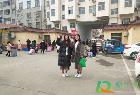 2021高校错峰放假离校时间是什么时候(2021高校错峰开学) 2021高校错峰放假离校时间是什么时候(2021高校错峰开学)