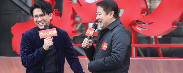 烈火英雄剧情简介(烈火英雄片尾)