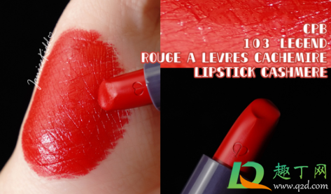 cpb2020圣诞天鹅湖mini唇膏套盒有什么颜色 cpb2020圣诞天鹅湖mini唇膏套盒有什么颜色