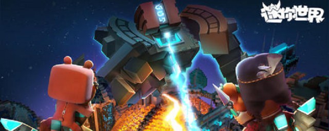 远古巨人在哪里(远古巨人怎么来的?)