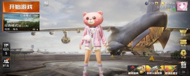 攻击时屏幕晃动怎么办屏幕晃动解决方法(屏幕摇晃是怎么回事)