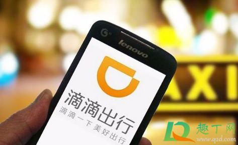 青菜拼车和顺风车哪个安全(顺风车和青菜拼车哪个便宜)