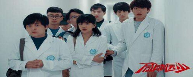 华一龙的电视剧介绍(一龙演过什么电视剧)