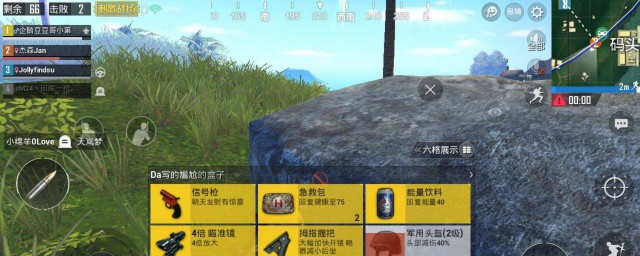 哪个地方必出狙击枪(最常见的狙击枪)