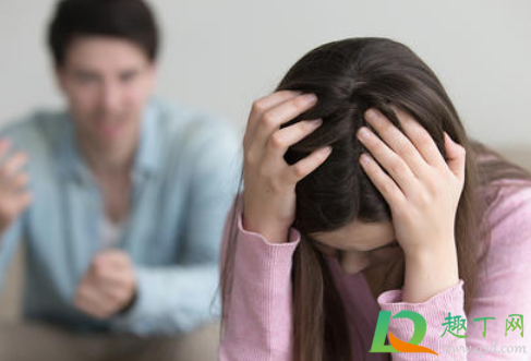 离婚冷静期一方撤回一方坚持离婚怎么办(离婚冷静期单方撤销)