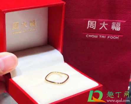 周大福小方戒可以调节大小吗(周大福小方戒效果展示)