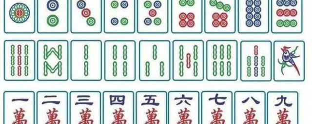 划水麻将介绍(划水麻将是什么意思)