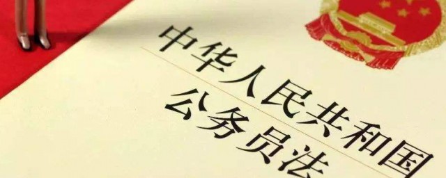 主要有以下几个方面(普通话词汇规范化工作主要有以下几个方面)