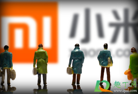 小米代工厂好吗(小米都是代工吗)