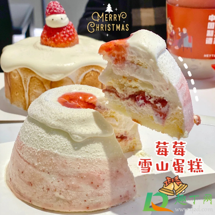 喜茶莓莓雪山蛋糕好吃吗(喜茶莓莓雪糕杯)