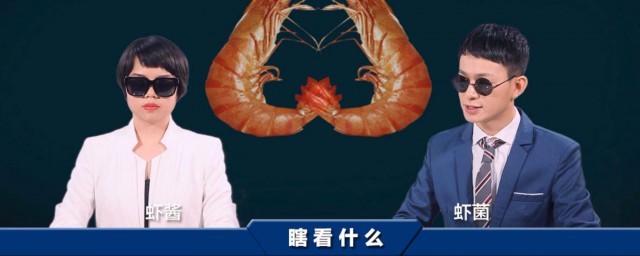 可以在哪些平台上进行观看(一个可以播放的平台)