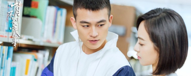 列出如下四名演员名单(以下几位演员哪一位没有出演过)