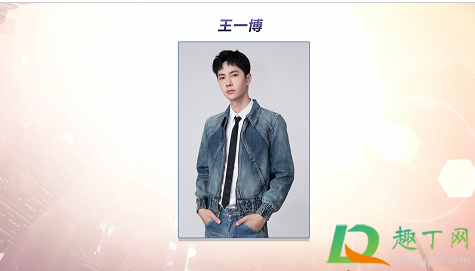 2021湖南跨年演唱会门票去哪儿抢比较好(湖南2021年跨年演唱会会去哪) 2021湖南跨年演唱会门票去哪儿抢比较好(湖南2021年跨年演唱会会去哪)