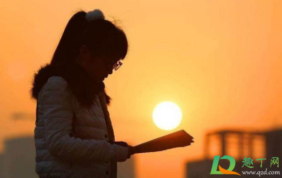 ​今年考研要健康码吗2021