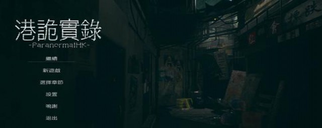 改编真实事件一览(真实事件改编)