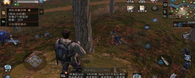 明日之后uzi倒卖技巧(明日之后怎么倒卖)