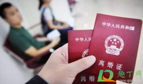 离婚冷静期会降低结婚率吗(离婚冷静期的支持率) 离婚冷静期会降低结婚率吗(离婚冷静期的支持率)