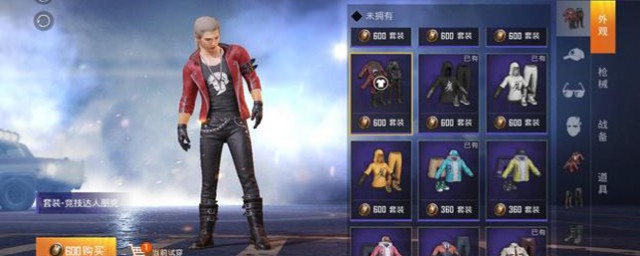 和平精英小学生能玩吗怎么玩(小朋友能不能玩和平精英)