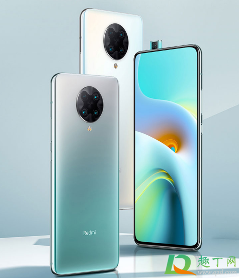 红米k30s至尊纪念版拍照效果怎么样(红米k30s至尊纪念版拍照功能怎么样) 红米k30s至尊纪念版拍照效果怎么样(红米k30s至尊纪念版拍照功能怎么样)