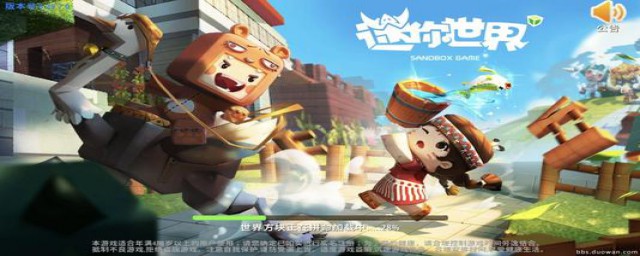 这样轻松制作(制作很简单)