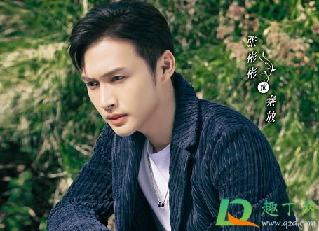 2020年12月上映的电视剧有哪些(2020年12月播出的电视剧有哪些) 2020年12月上映的电视剧有哪些(2020年12月播出的电视剧有哪些)