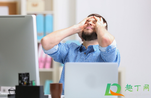 程序员35以后都转什么职业了(35岁的程序员) 程序员35以后都转什么职业了(35岁的程序员)