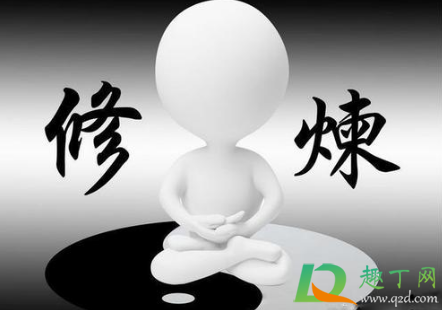 抖音热梗云人类是什么意思(什么叫抖音梗)