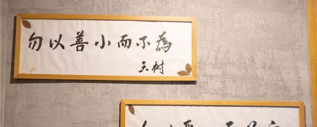 中华文化博大精深(中华文化博大精深的句子)