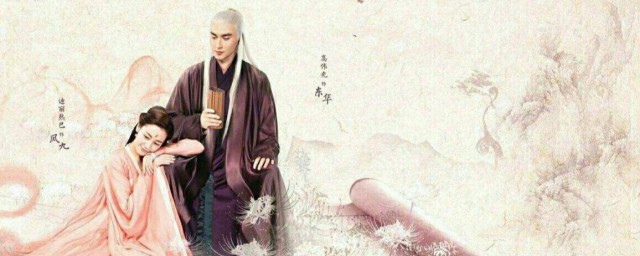 盘点三部2020年的古装电视剧(2020年所有的古装电视剧)