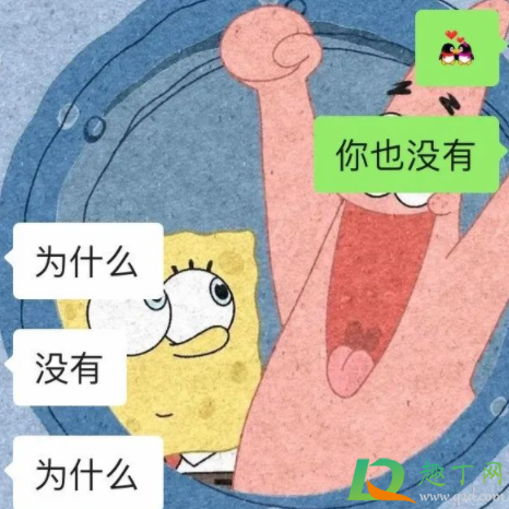 部分微信表情默默消失了怎么回事(微信表情包自己消失了怎么回事)