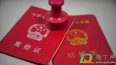 离婚冷静期是强制执行吗(离婚冷静期执行了吗)