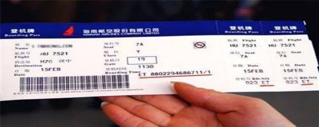 改签飞机票退票有什么要求(飞机改签要退票吗)