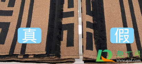 芬迪围巾如何辨别真假(怎么区分芬迪围巾真假) 芬迪围巾如何辨别真假(怎么区分芬迪围巾真假)