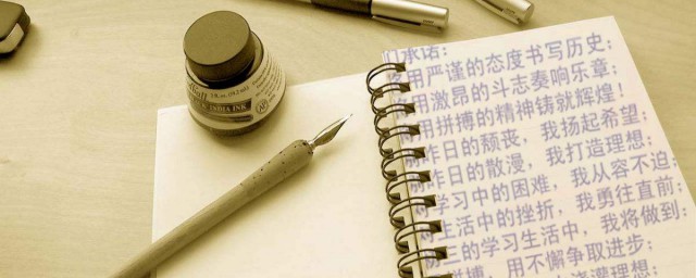 准初三同学看过来了