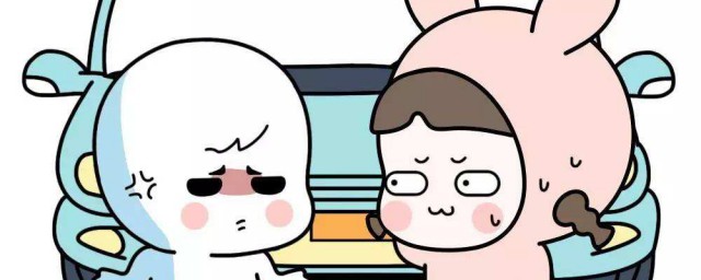 内容是怎么样的呢(内容的容么)