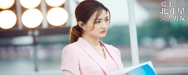 素汐的电视剧介绍(仁素汐电视剧)