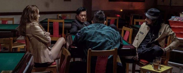 扫毒2:天地对决剧情简介(《扫毒2天地对决》)