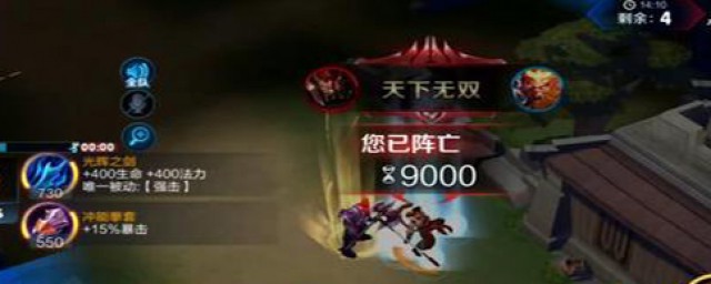 如何申请王者荣耀体验服(qq如何申请王者荣耀体验服)