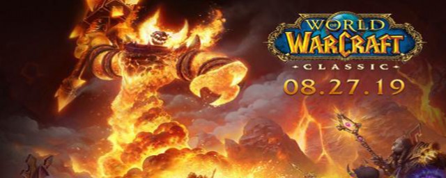 魔兽世界怀旧服MC是什么?MC装备掉落大全介绍(怀旧服MC掉落)