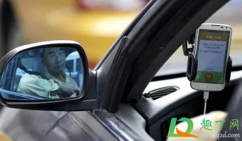 青菜拼车是一口价还是会涨价(青菜拼车拼不成要收原价吗)