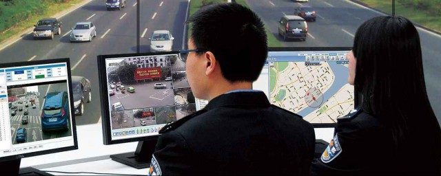 交管12123处理违章方法介绍(交管12123怎么违章处理)