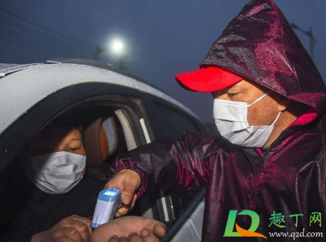 刚从郫都回来健康码会不会变红(在成都待多久健康码会变红)