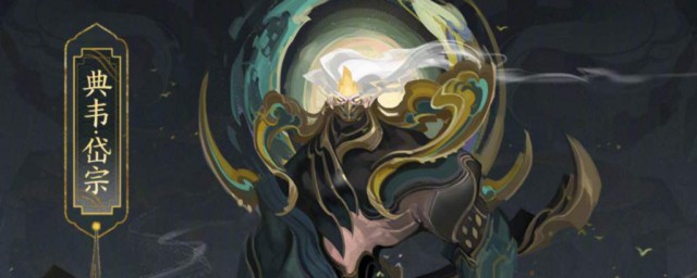 鼠年限定皮肤五岳已经曝光(中央环保督察组吉林省回头看)