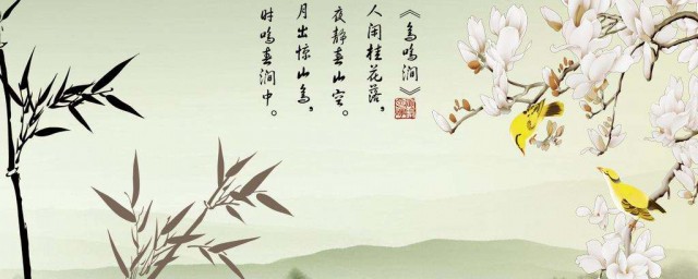 推荐这些诗句(你还知道哪些优美的诗句)