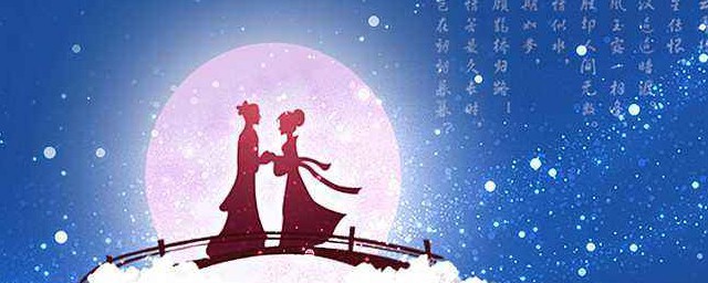七夕节的简单介绍这里有(七夕节的简短介绍)