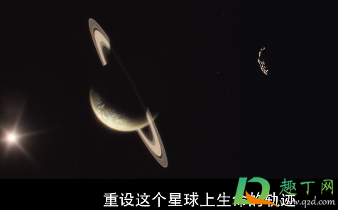 网飞外星世界第一季在哪看免费中英1080P